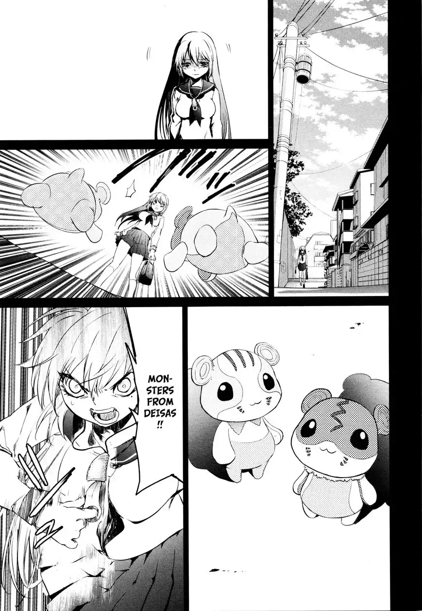 Mahou Shoujo Tokushuusen Asuka Chapter 1 45